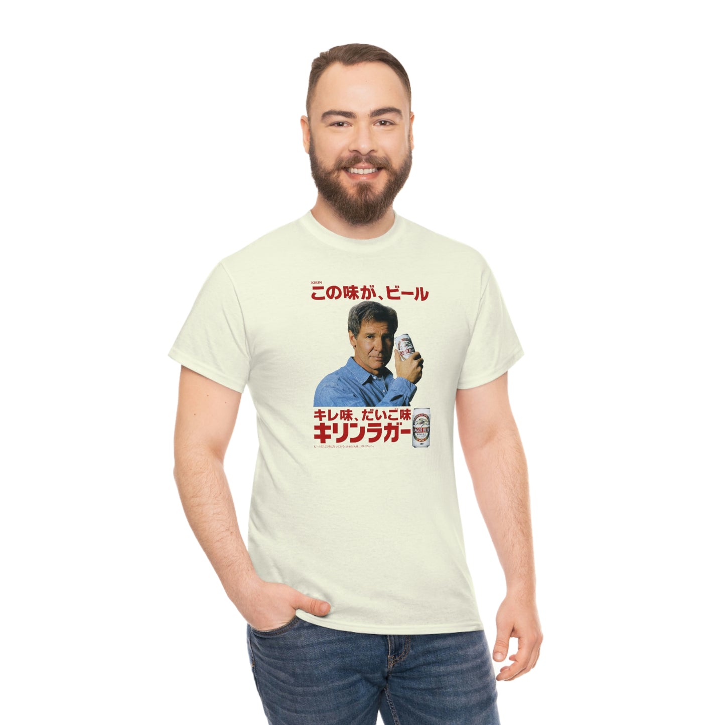 Harrison Ford Japanese Beer Ad T-Shirt