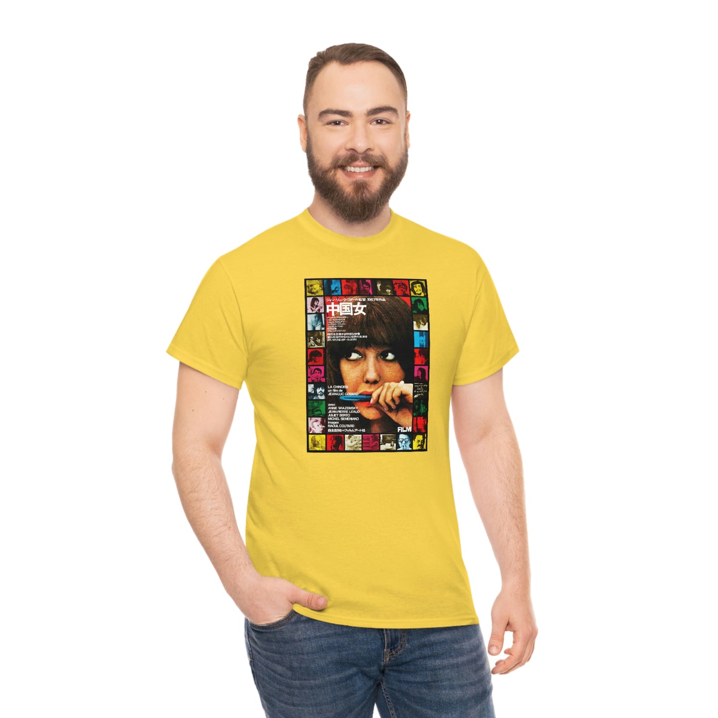 La Chinoise T-Shirt